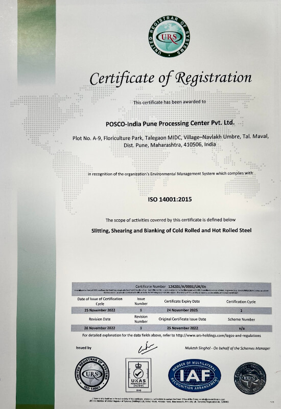 ISO 14001